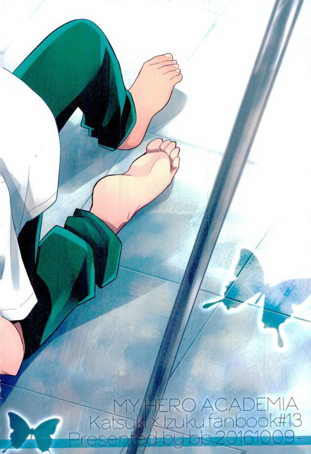 spark11-bb-ume-paradise-lost-boku-no-hero-academia-english