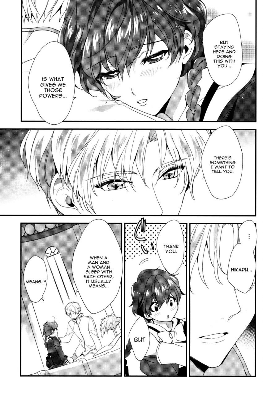 spark11-matine-iyutani-move-a-little-closer-magic-knight-rayearth-english-constantly