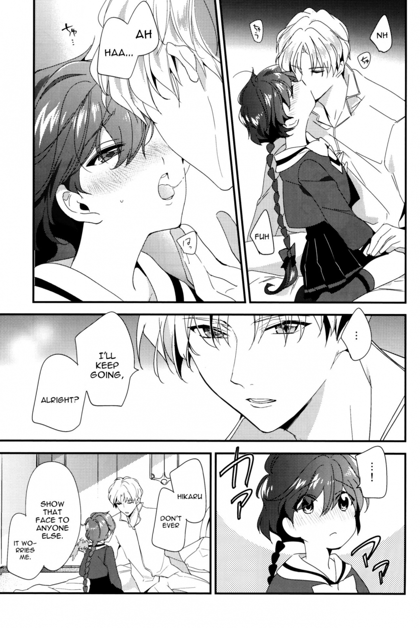 spark11-matine-iyutani-move-a-little-closer-magic-knight-rayearth-english-constantly