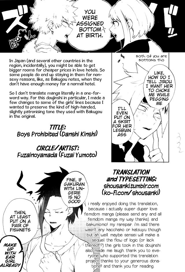 spark12-fuzainoyamada-fuzai-yumoto-danshi-kinsei-boys-prohibited-boku-no-hero-academia-english-shousanki