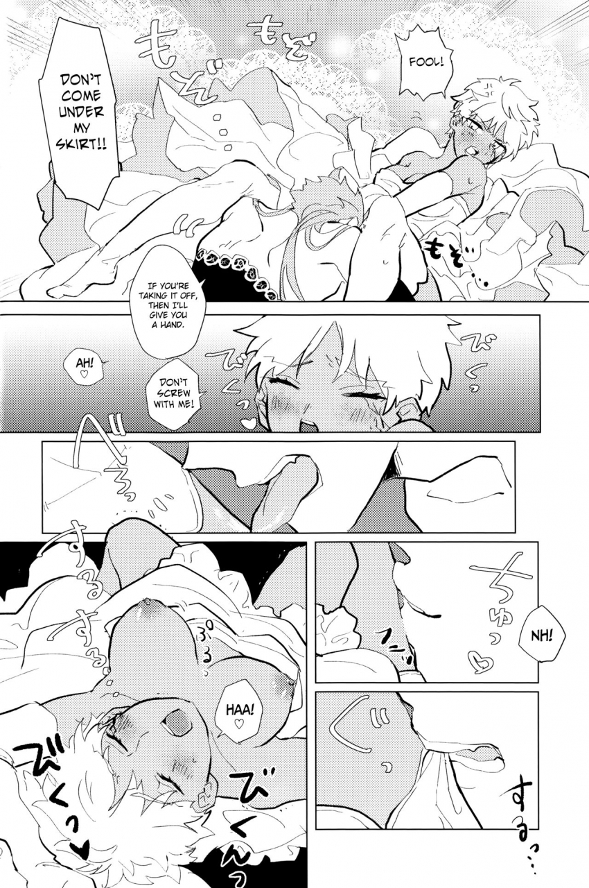 spark12-houkago-no-o-tomodachi-sumiko-seventh-heavens-story-fategrand-order-english-biribiri