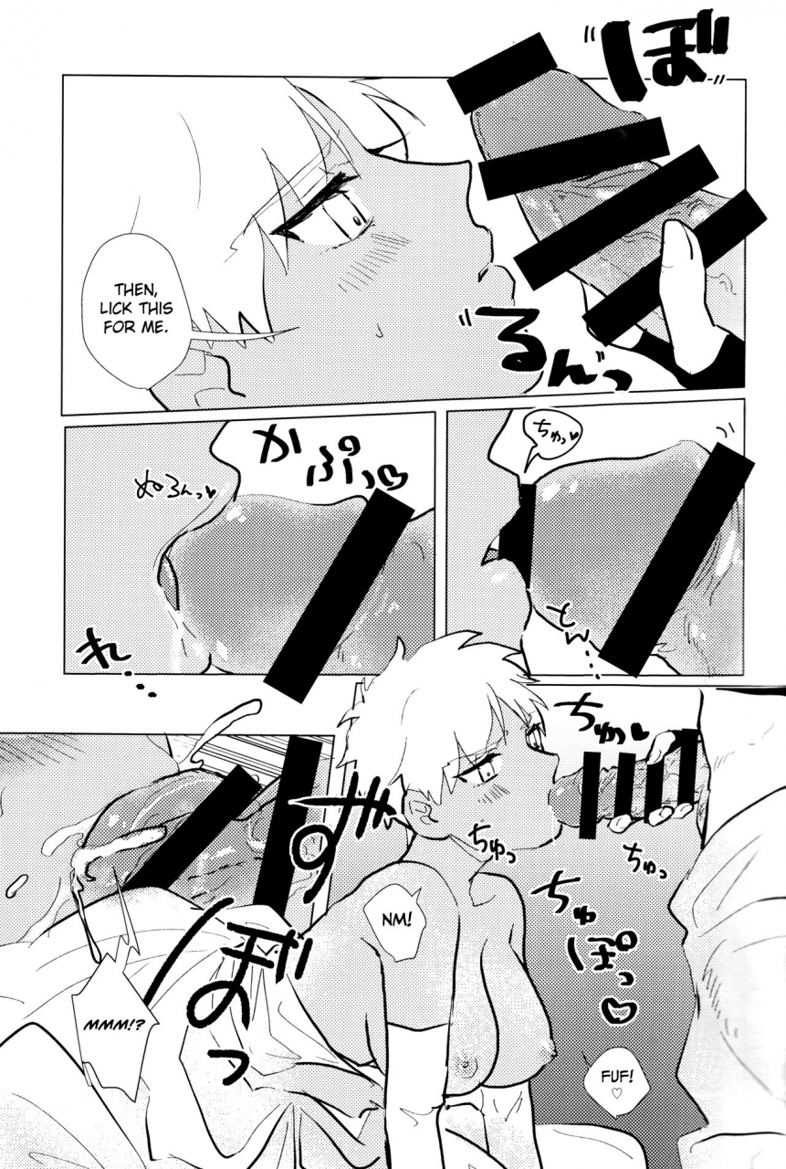 spark12-houkago-no-o-tomodachi-sumiko-seventh-heavens-story-fategrand-order-english-biribiri