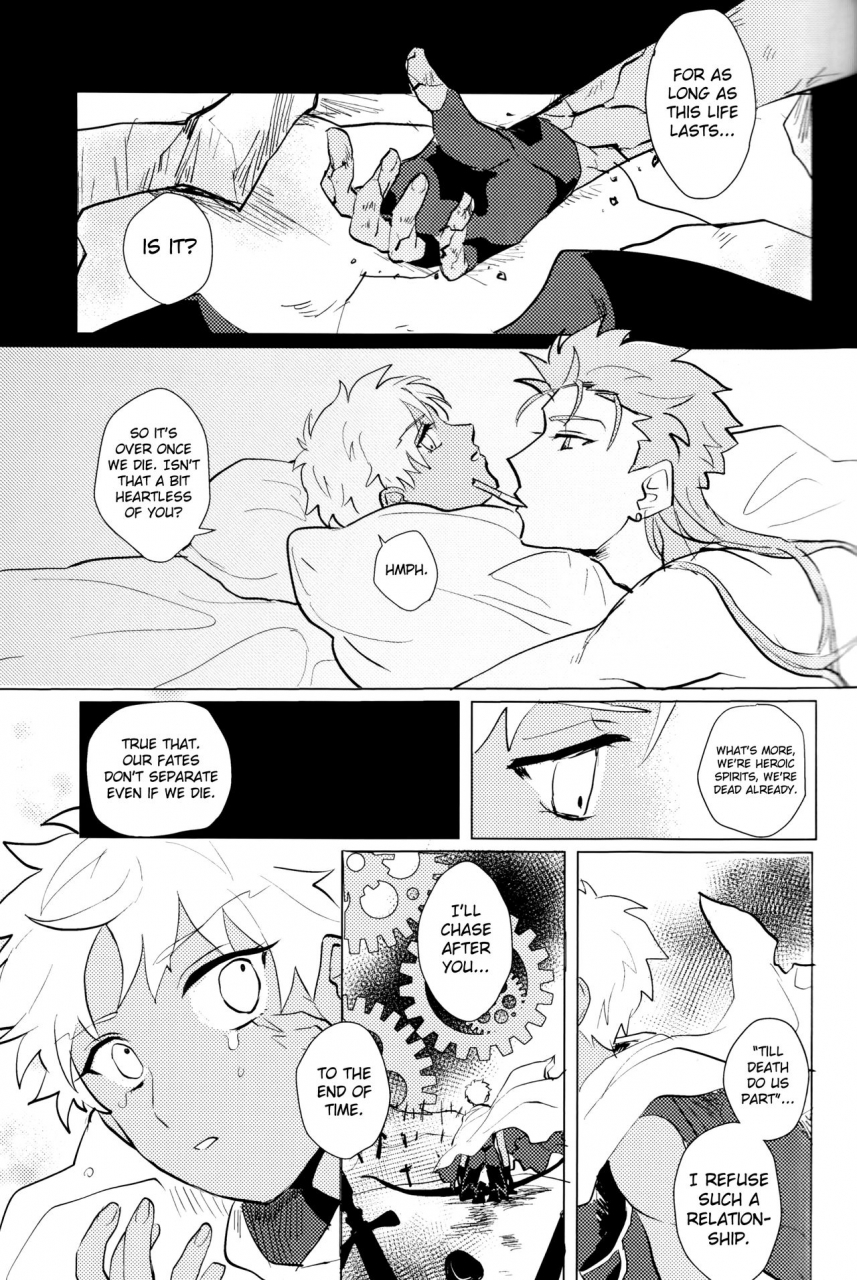 spark12-houkago-no-o-tomodachi-sumiko-seventh-heavens-story-fategrand-order-english-biribiri