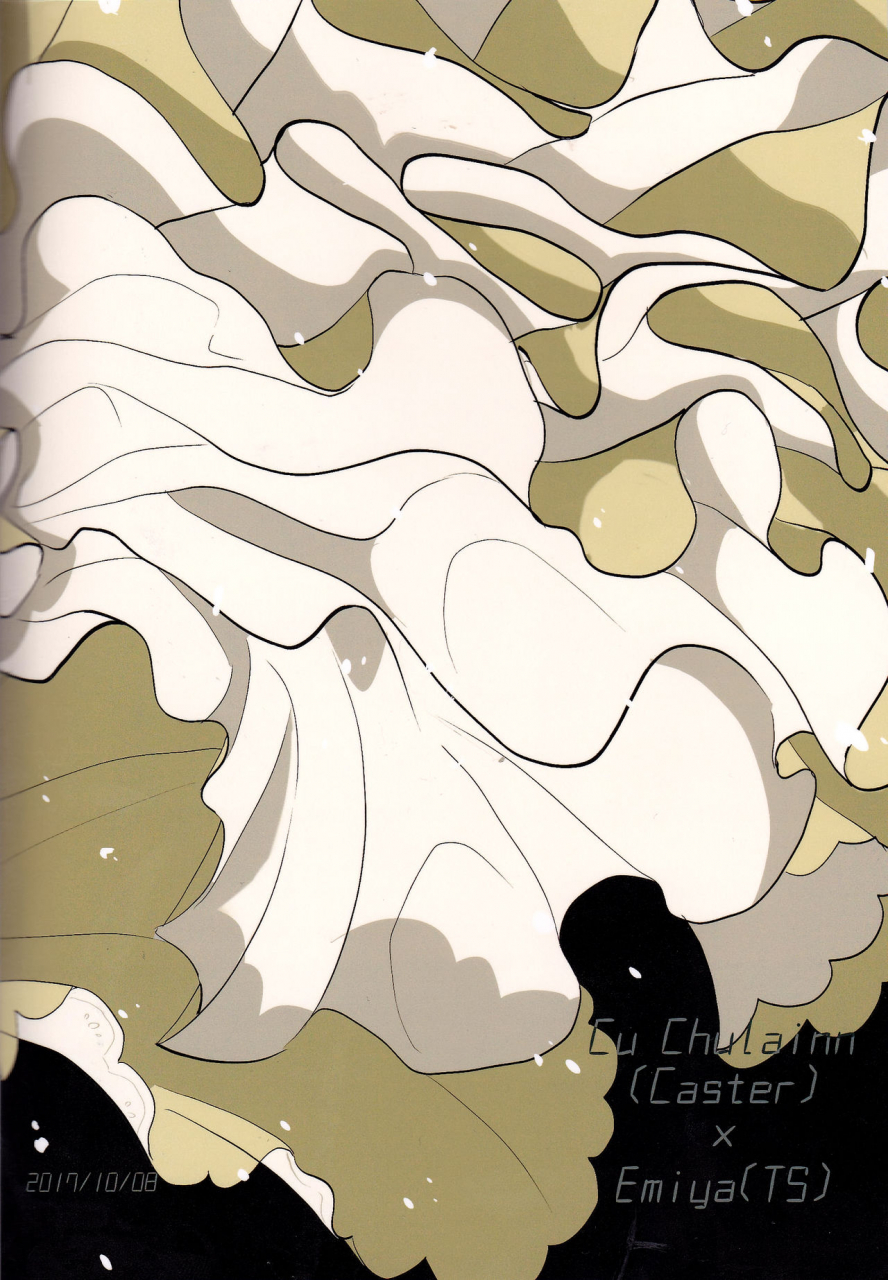 spark12-houkago-no-o-tomodachi-sumiko-seventh-heavens-story-fategrand-order-english-biribiri