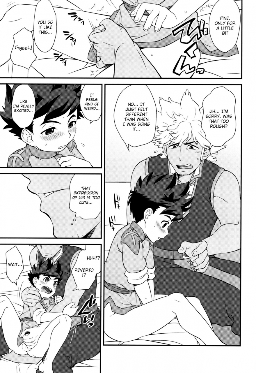 spark12-mozuya-mozuku-tadashii-kizuna-no-awasekata-monster-hunter-english-shotachan