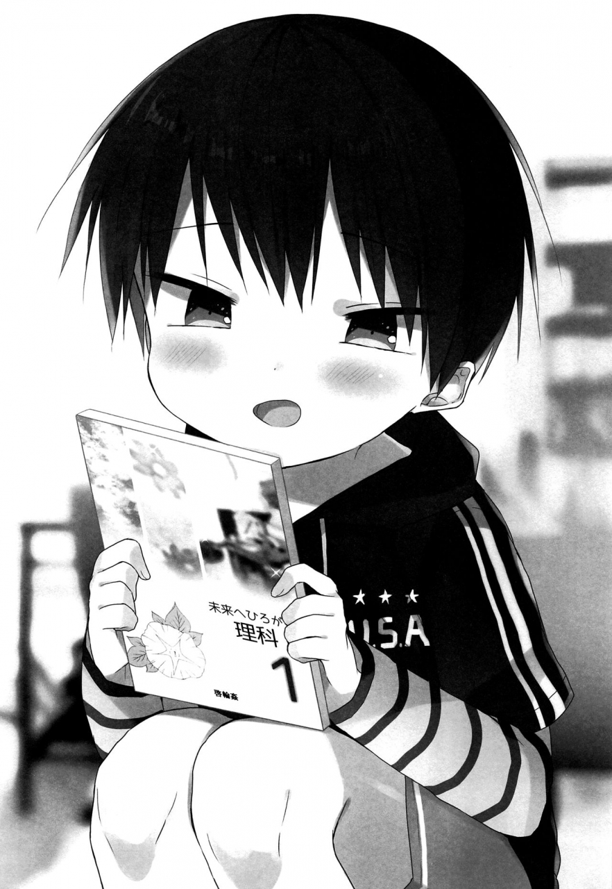 spark12-os-tokku-shikimura-ashita-wa-ikeru-ka-na-english-shotachan