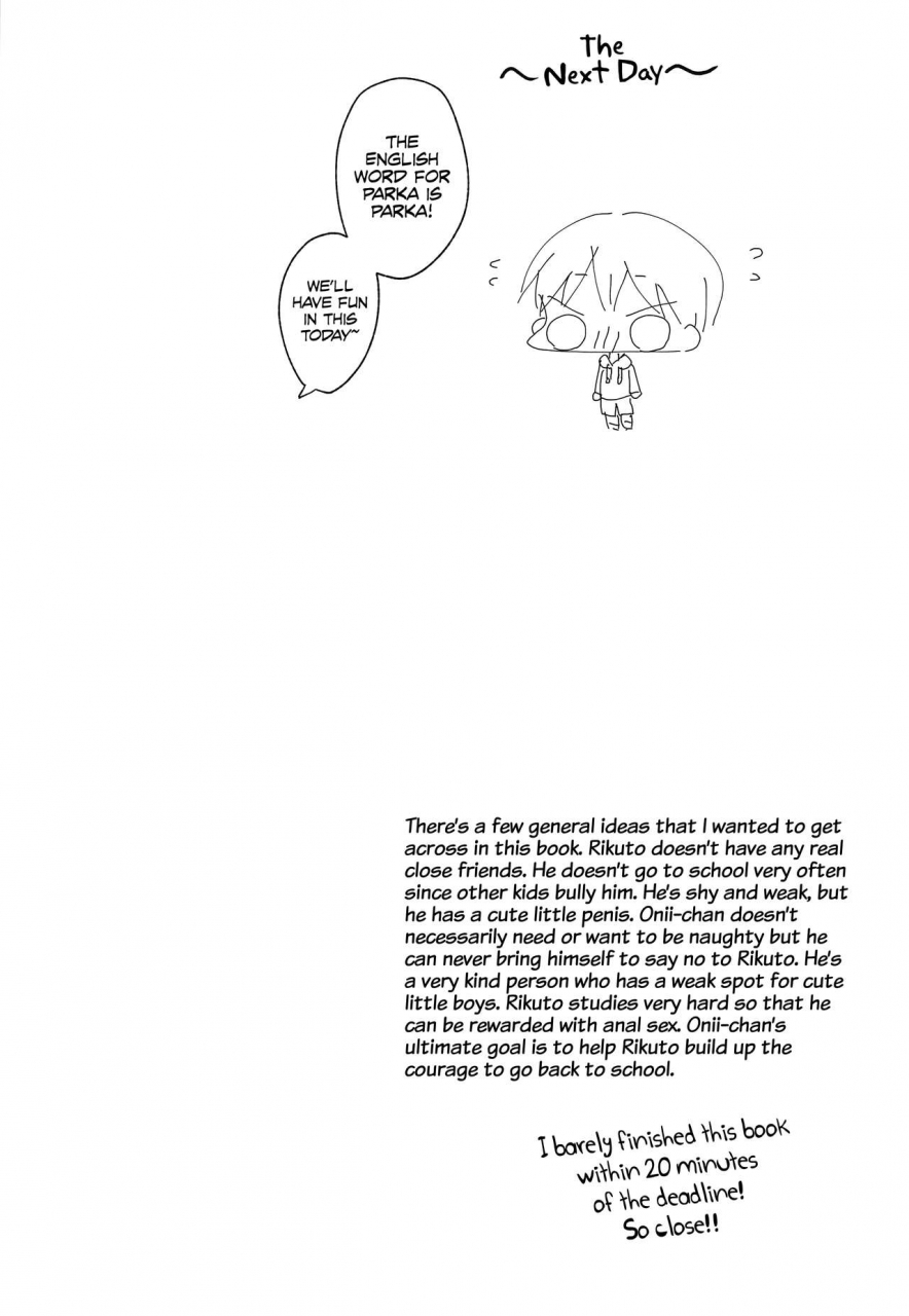 spark12-os-tokku-shikimura-ashita-wa-ikeru-ka-na-english-shotachan