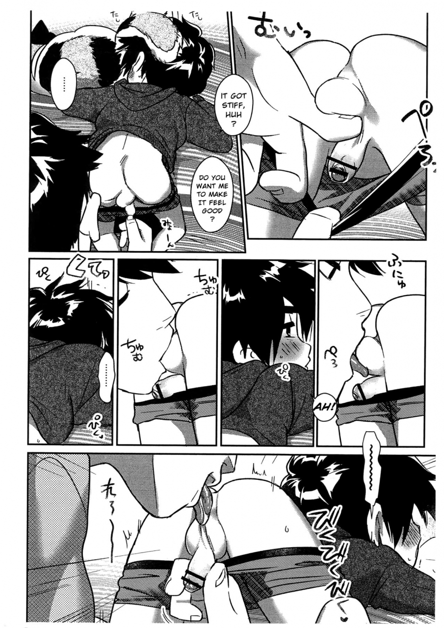 spark12-sgpt-shiogochi-oshiri-pettan-hiro-pettan-big-hero-6-english-shotachan