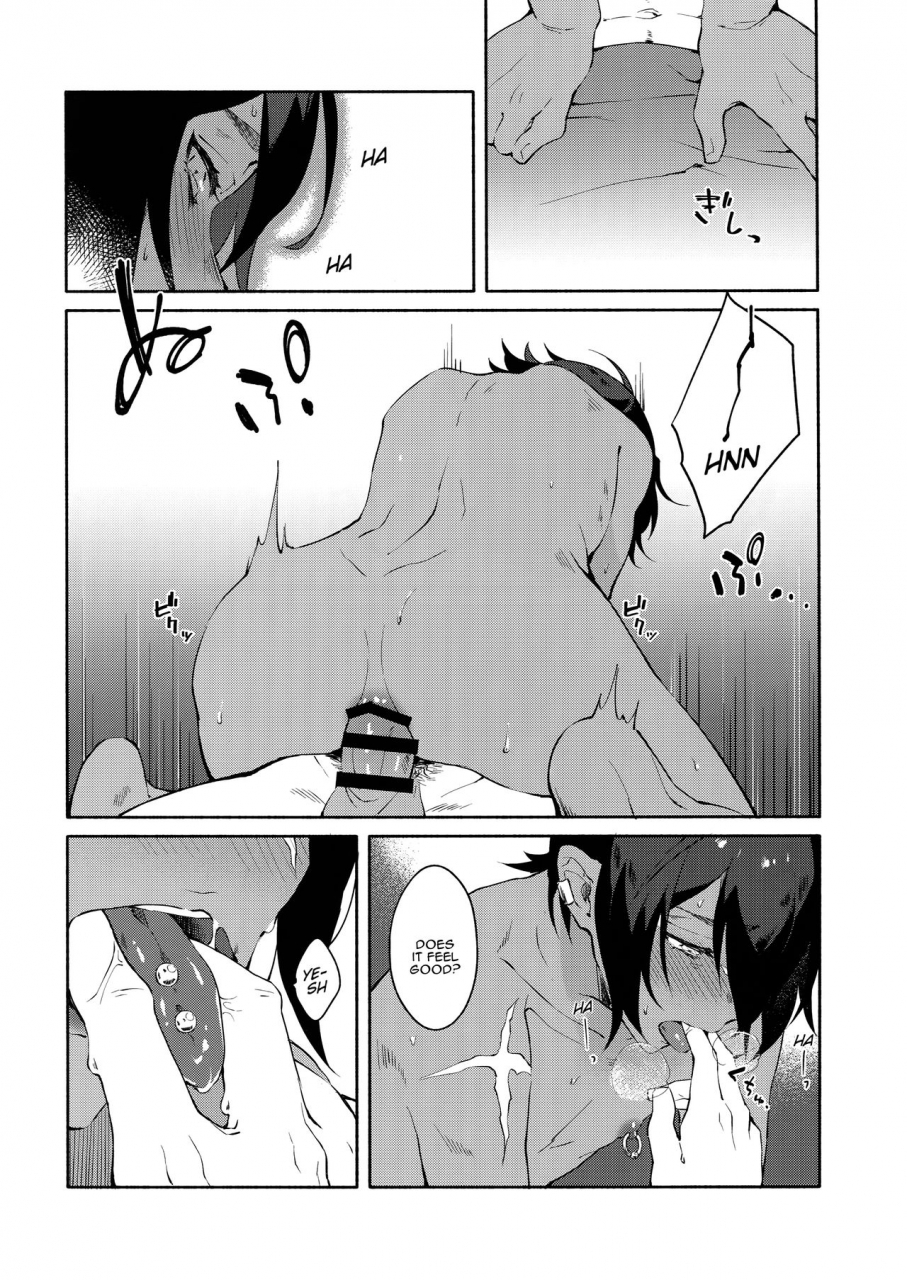 spark12-mi-misaka-nyuumen-hitotsu-nokorazu-anata-ni-sasageru-all-of-me-i-give-to-you-granblue-fantasy-english-alparslan