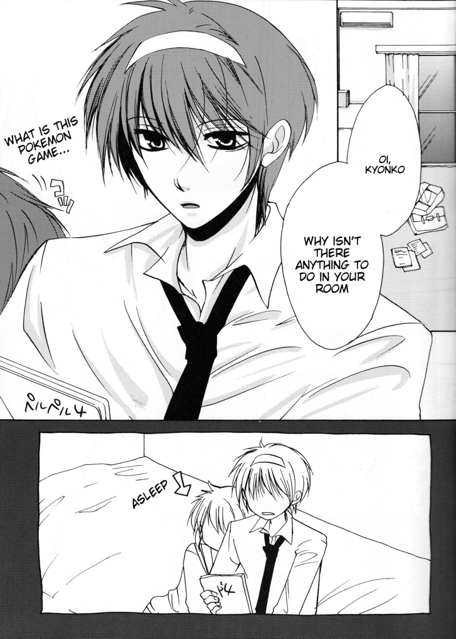 spark3-camp-kawahara-wagamama-na-watashi-no-ouji-sama-suzumiya-haruhi-no-yuuutsu-english-tigoris-translates