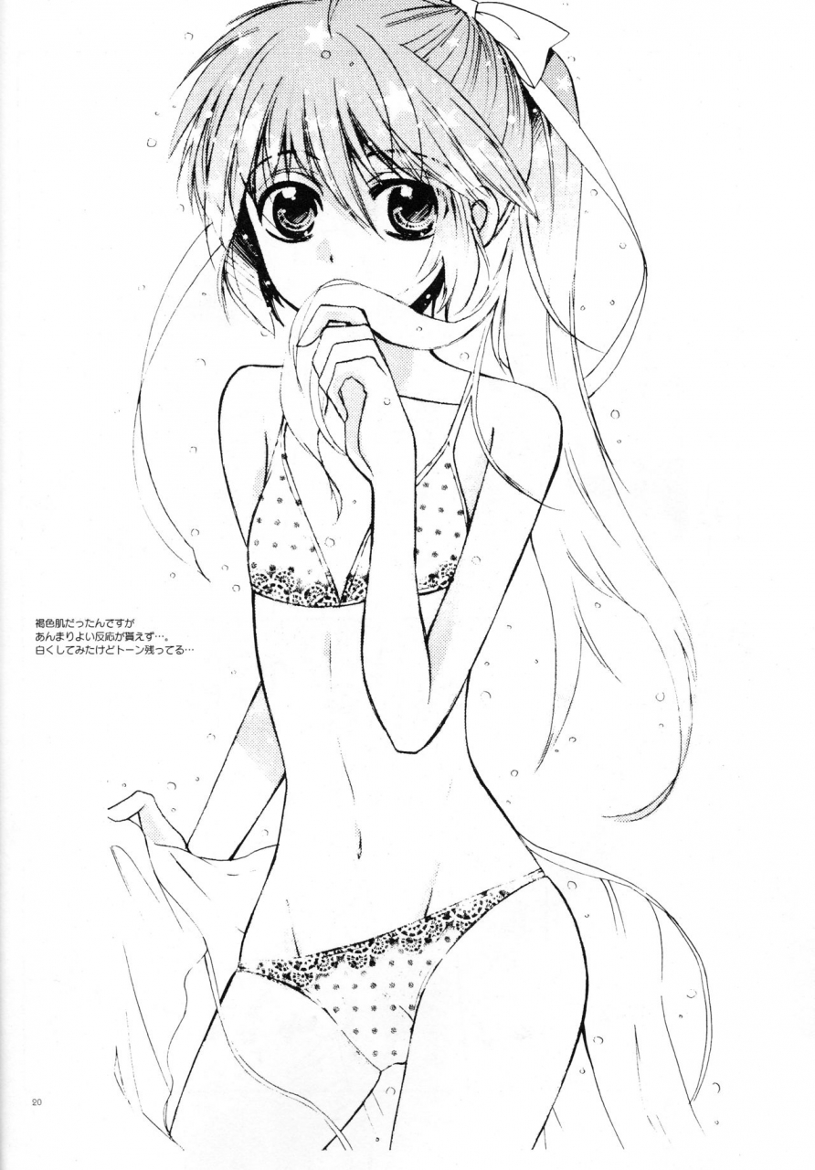 spark3-camp-kawahara-wagamama-na-watashi-no-ouji-sama-suzumiya-haruhi-no-yuuutsu-english-tigoris-translates