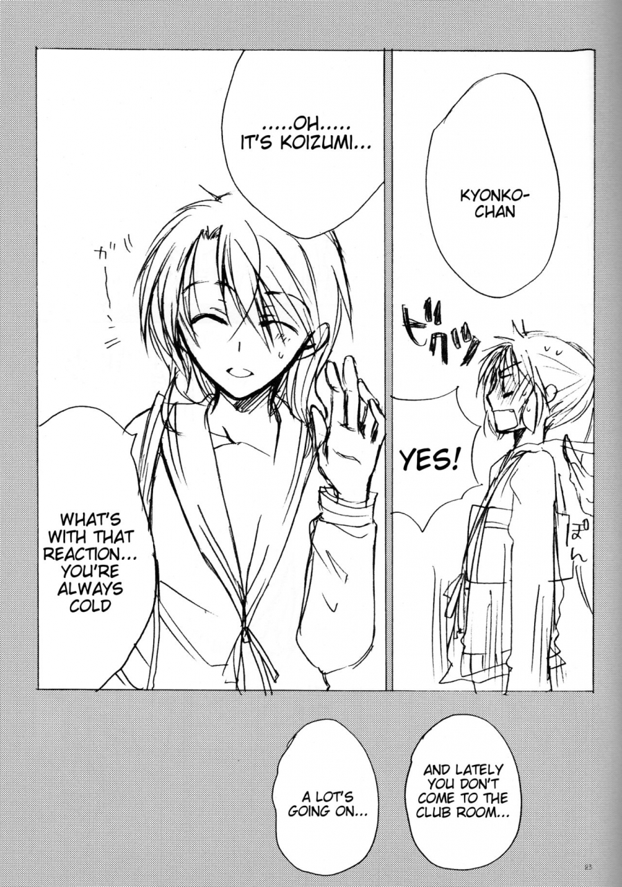 spark3-camp-kawahara-wagamama-na-watashi-no-ouji-sama-suzumiya-haruhi-no-yuuutsu-english-tigoris-translates