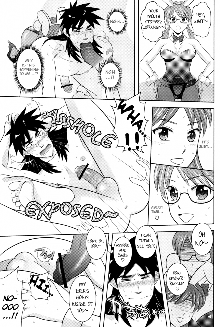 spark4-nohouzu-masurao-play-girl-kaiji-english-lwb