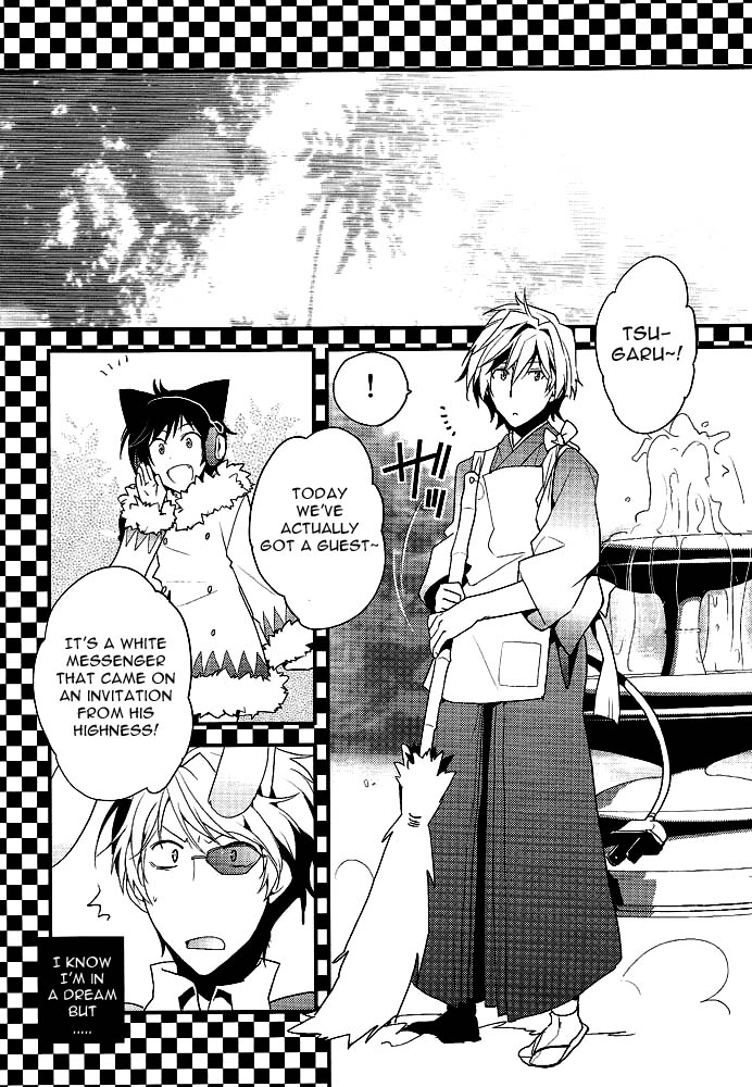 spark5-ikebukuro-now-norikuro-worlds-end-wonderland-durarara-english-mokkachi