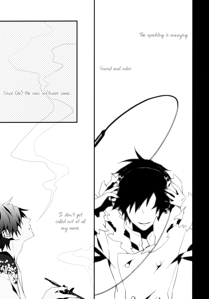 spark5-inumog-fujino-marumo-psychedelic-pink-screen-durarara-english