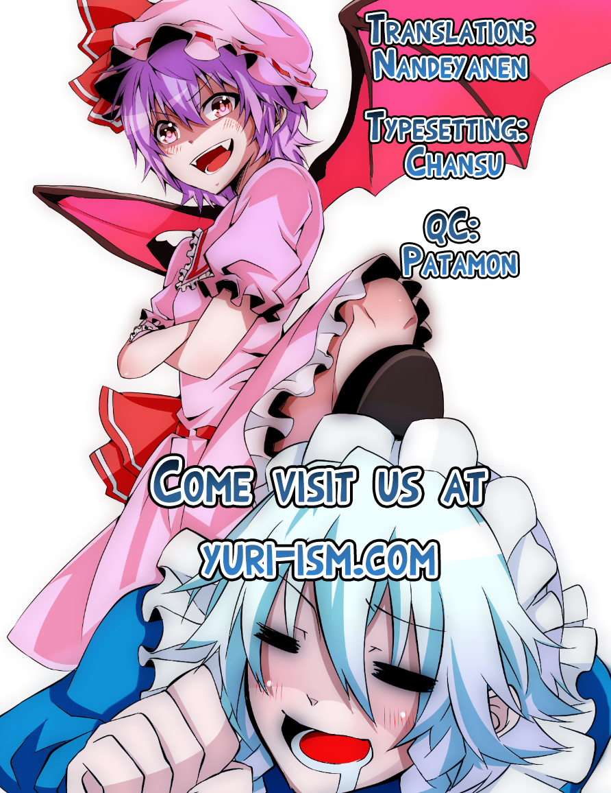 spark6-koniro-drops-morishima-kon-maid-ni-private-wa-arimasen-maids-have-no-privacy-touhou-project-english-yuri-ism