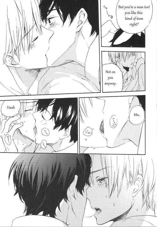 spark6-rossie-haruori-suhada-no-mama-apron-simply-bare-with-an-apron-hetalia-axis-powers-english