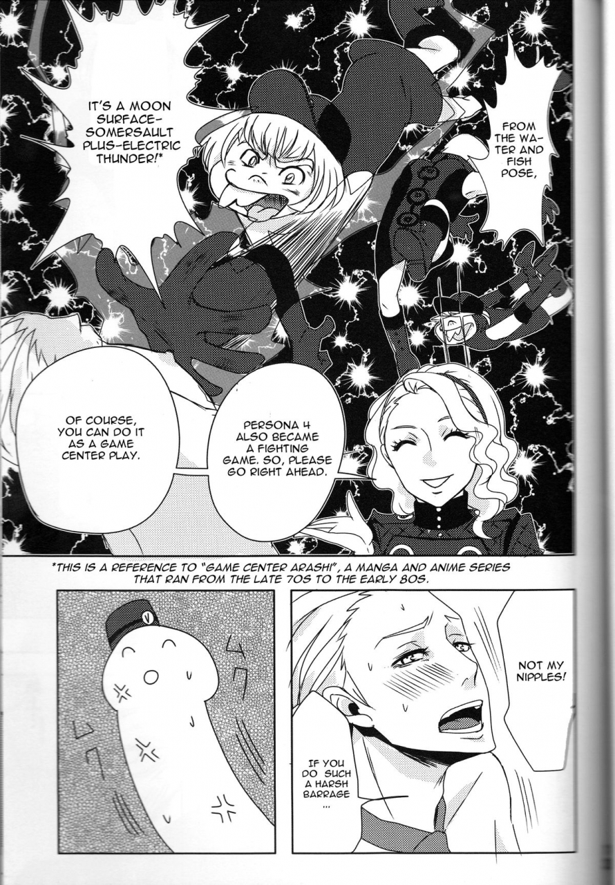 spark6-sps-lab-sado-romeo-sexual-velvet-no-1-persona-3-english-cgrascal