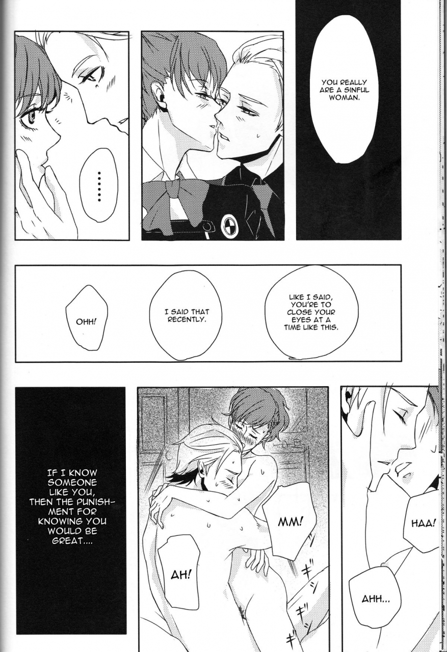 spark6-sps-lab-sado-romeo-sexual-velvet-no-1-persona-3-english-cgrascal