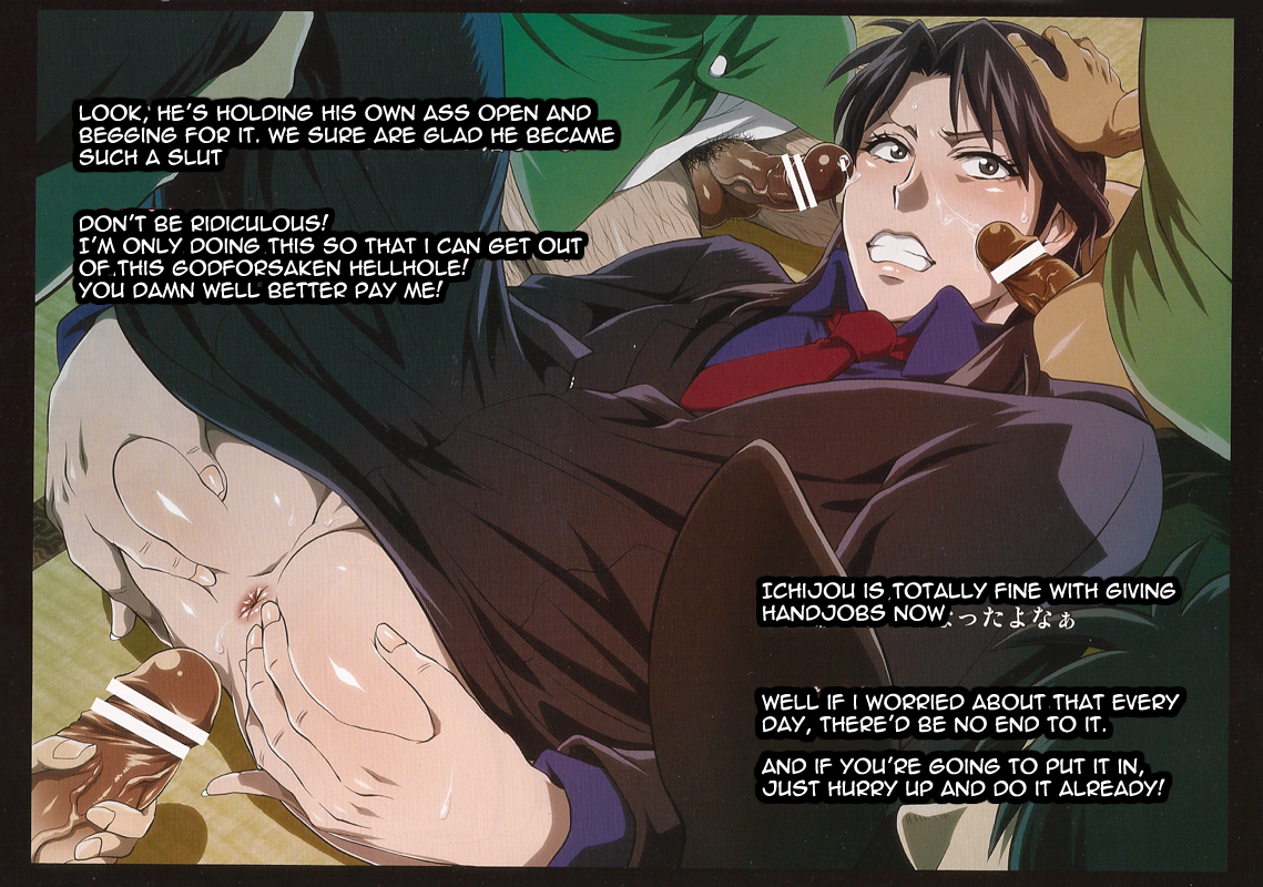 spark6-temparing-tokimachi-eisei-touhole-wa-dare-demo-welcome-everyones-welcome-in-my-winning-hole-kaiji-english-cliscia