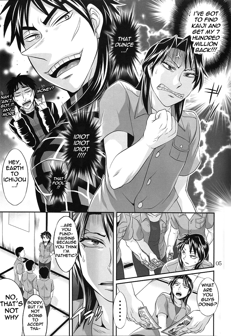 spark6-temparing-tokimachi-eisei-touhole-wa-dare-demo-welcome-everyones-welcome-in-my-winning-hole-kaiji-english-cliscia