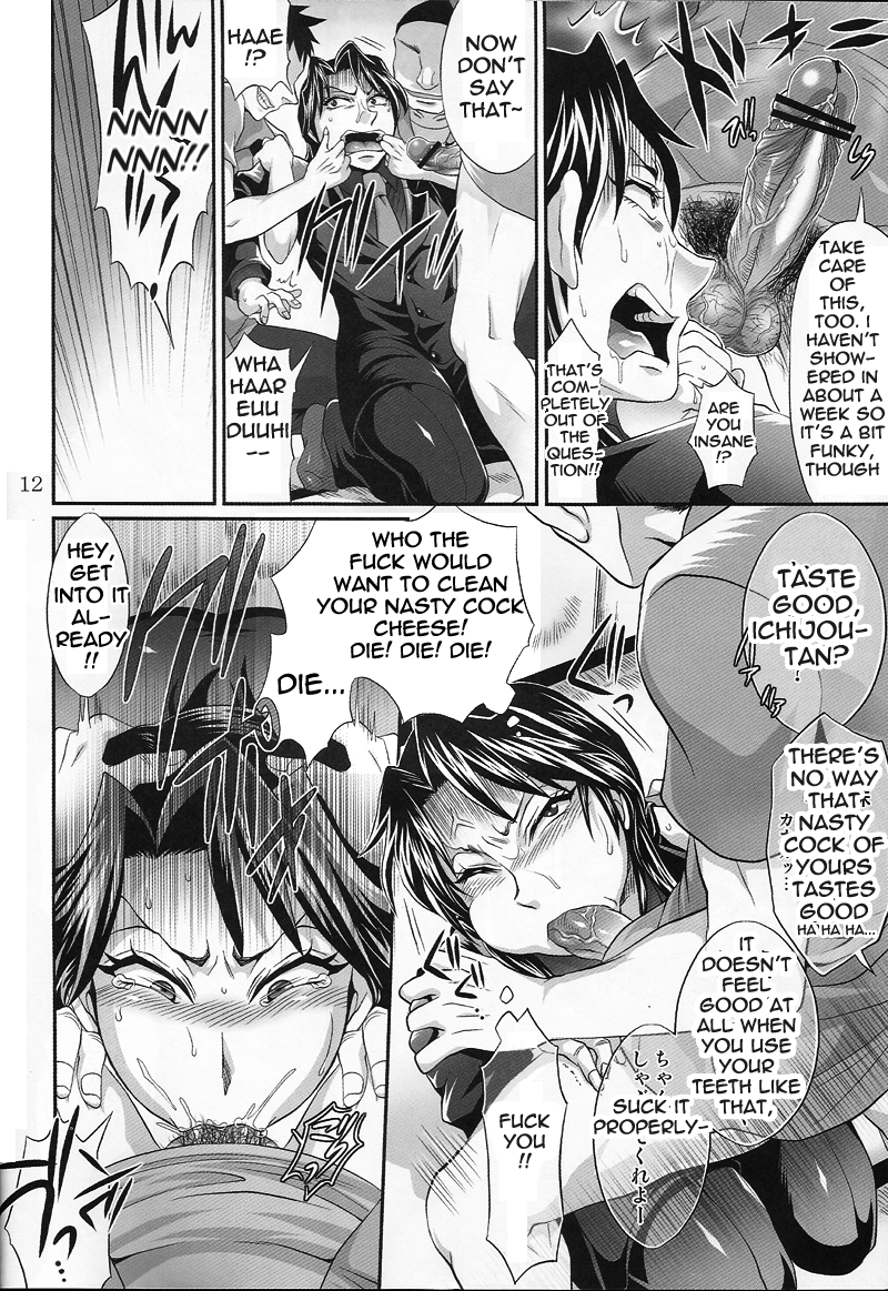 spark6-temparing-tokimachi-eisei-touhole-wa-dare-demo-welcome-everyones-welcome-in-my-winning-hole-kaiji-english-cliscia