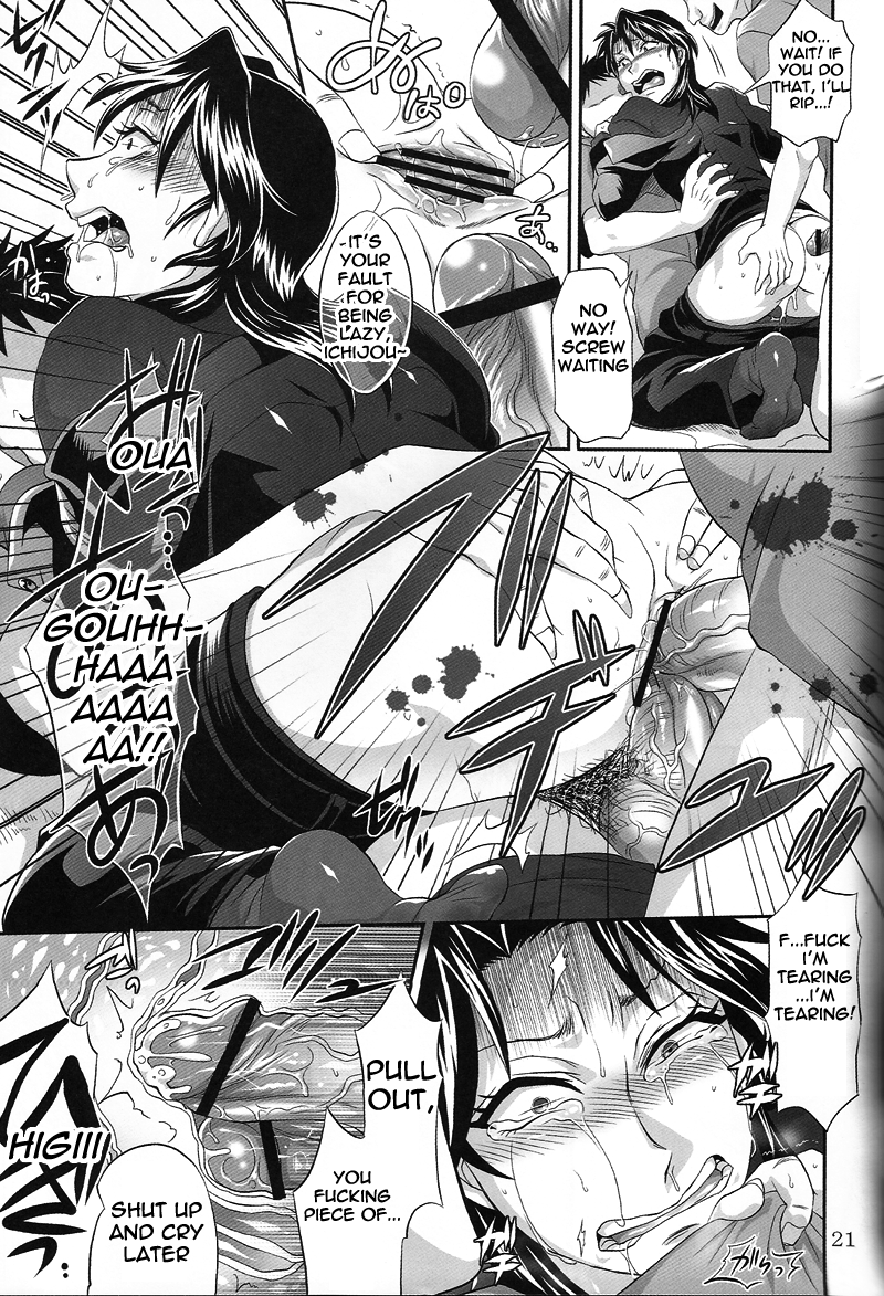 spark6-temparing-tokimachi-eisei-touhole-wa-dare-demo-welcome-everyones-welcome-in-my-winning-hole-kaiji-english-cliscia