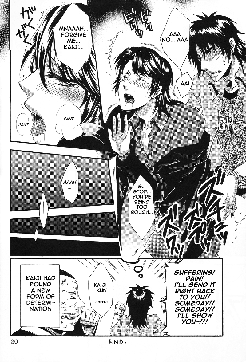 spark6-temparing-tokimachi-eisei-touhole-wa-dare-demo-welcome-everyones-welcome-in-my-winning-hole-kaiji-english-cliscia