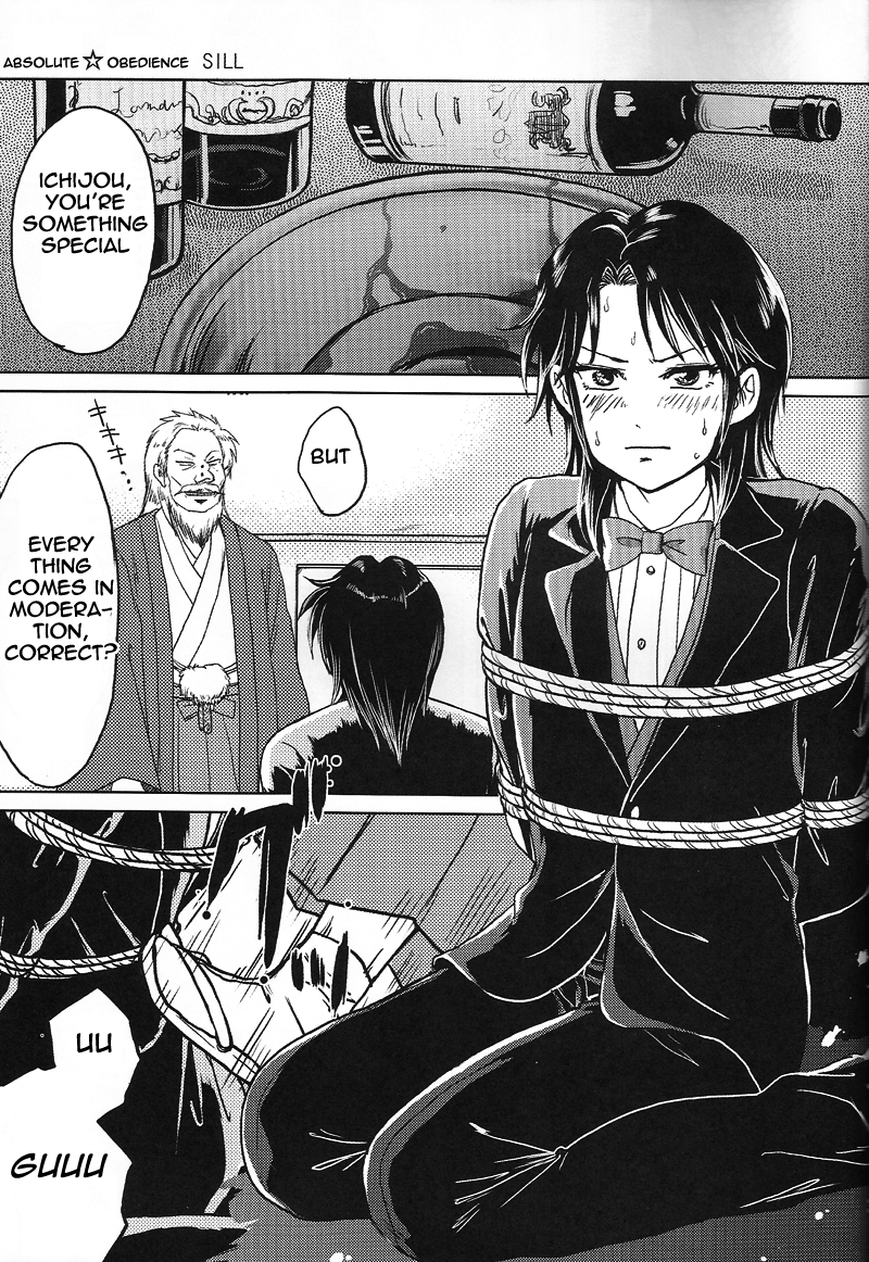 spark6-temparing-tokimachi-eisei-touhole-wa-dare-demo-welcome-everyones-welcome-in-my-winning-hole-kaiji-english-cliscia