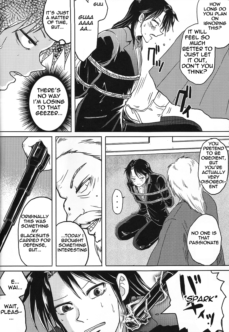 spark6-temparing-tokimachi-eisei-touhole-wa-dare-demo-welcome-everyones-welcome-in-my-winning-hole-kaiji-english-cliscia