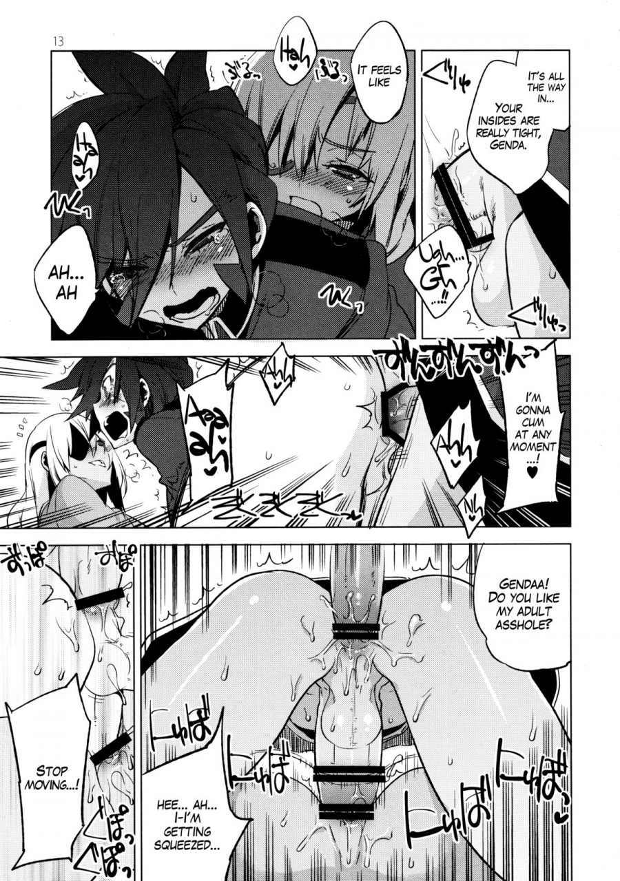 spark6-dicca-suemitsu-dicca-korizuni-josou-shounen-hon-8-142414-inazuma-eleven-go-english-sw