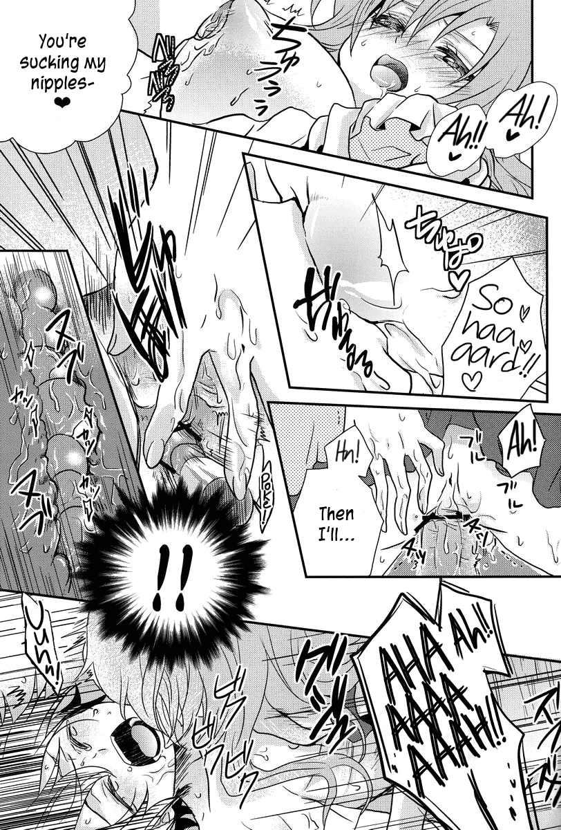 spark7-akiya-suzusawa-aki-koisuru-asuna-wa-setsunakute-kirito-kun-o-omou-totsui-ijiwaru-shichauno-lovestruck-asuna-really-wants-to-tease-kirito-every-time-she-sees-him-sword-art-online-english-lwb