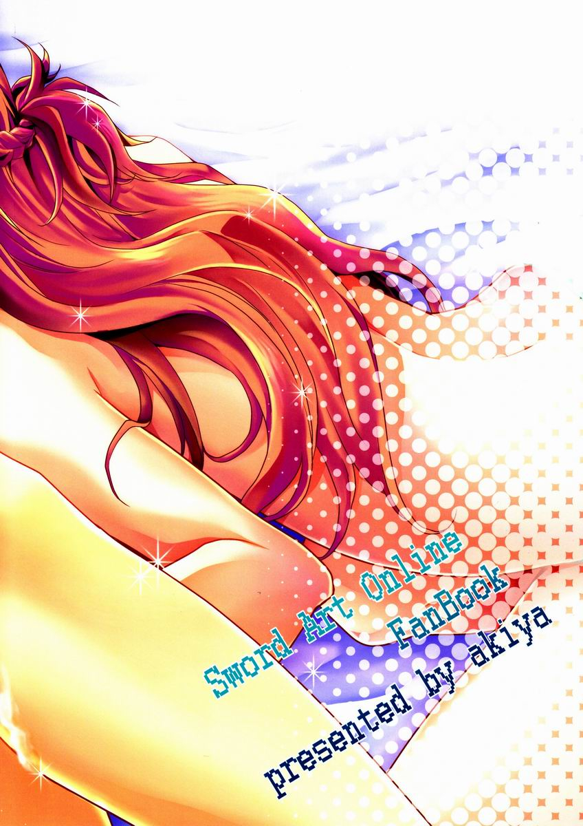 spark7-akiya-suzusawa-aki-koisuru-asuna-wa-setsunakute-kirito-kun-o-omou-totsui-ijiwaru-shichauno-lovestruck-asuna-really-wants-to-tease-kirito-every-time-she-sees-him-sword-art-online-english-lwb