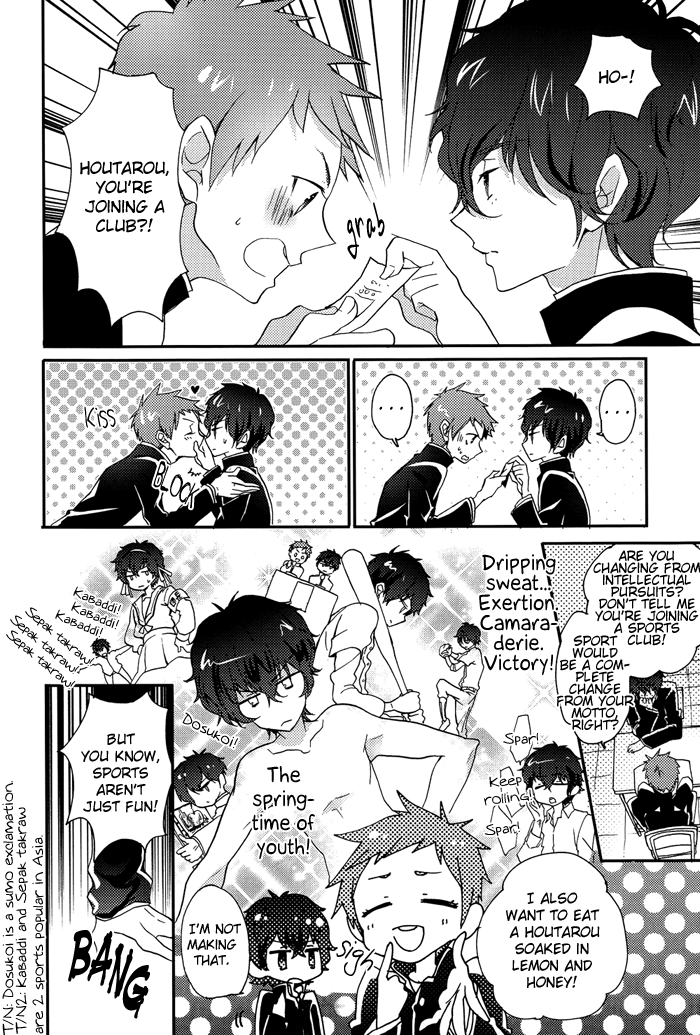 spark7-o-gon-pudding-ibuki-ren-boku-to-koi-o-shiyou-yo-houtarou-hyouka-english-silver-lining