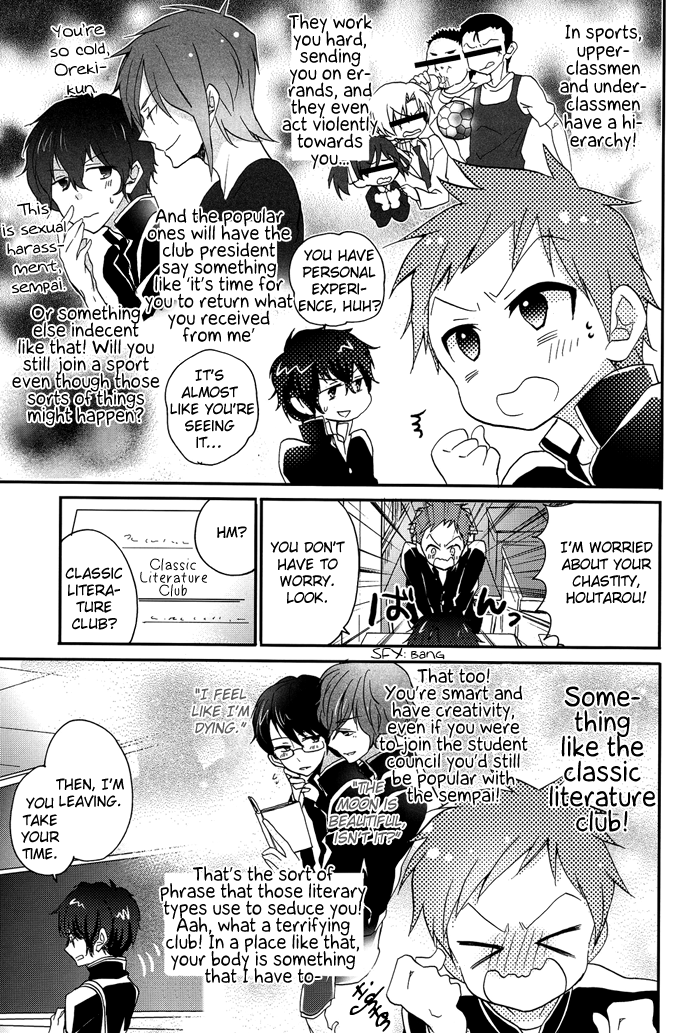 spark7-o-gon-pudding-ibuki-ren-boku-to-koi-o-shiyou-yo-houtarou-hyouka-english-silver-lining