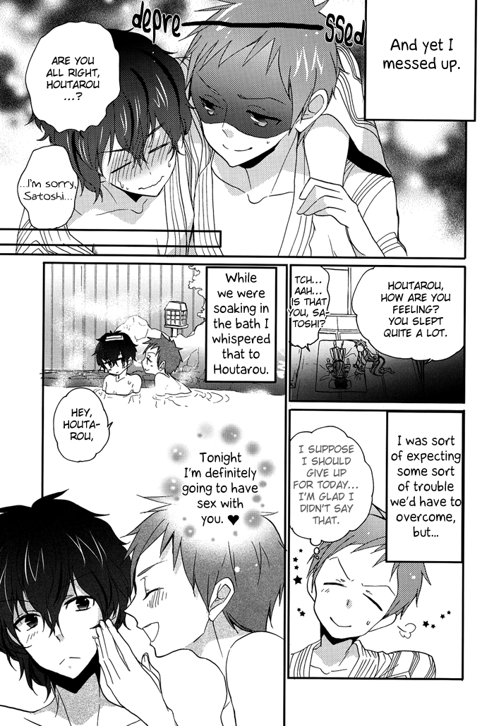 spark7-o-gon-pudding-ibuki-ren-boku-to-koi-o-shiyou-yo-houtarou-hyouka-english-silver-lining