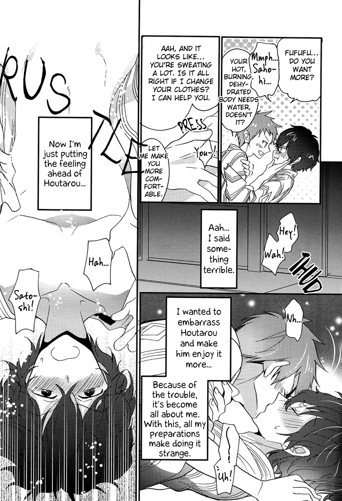 spark7-o-gon-pudding-ibuki-ren-boku-to-koi-o-shiyou-yo-houtarou-hyouka-english-silver-lining