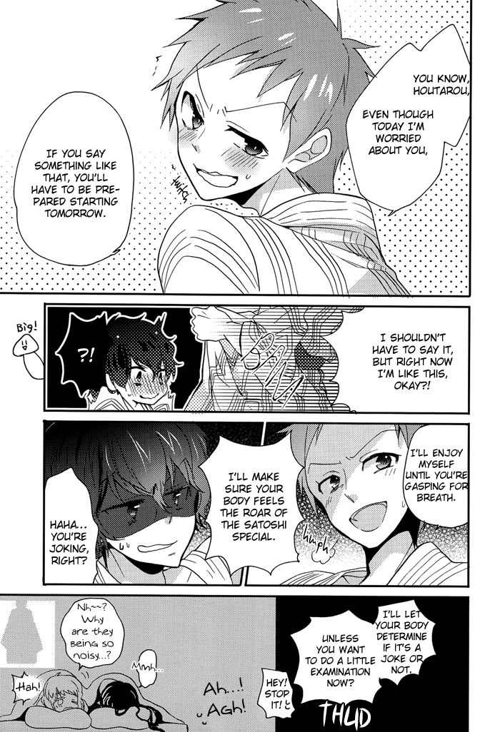 spark7-o-gon-pudding-ibuki-ren-boku-to-koi-o-shiyou-yo-houtarou-hyouka-english-silver-lining