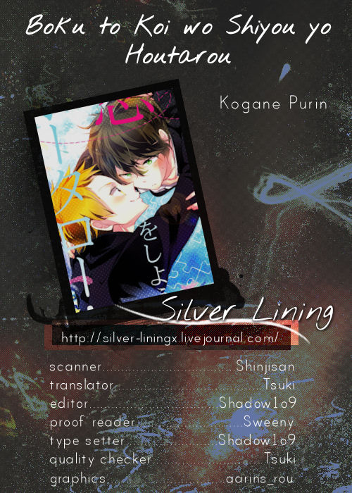 spark7-o-gon-pudding-ibuki-ren-boku-to-koi-o-shiyou-yo-houtarou-hyouka-english-silver-lining