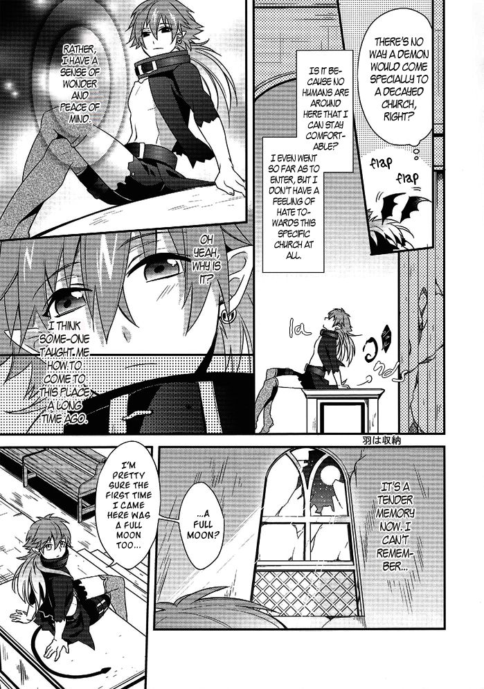 spark7-smat-p-dogs-akatsuki-tomato-akimoto-ryo-trick-or-blood-dramatical-murder-english-ichinisarumi