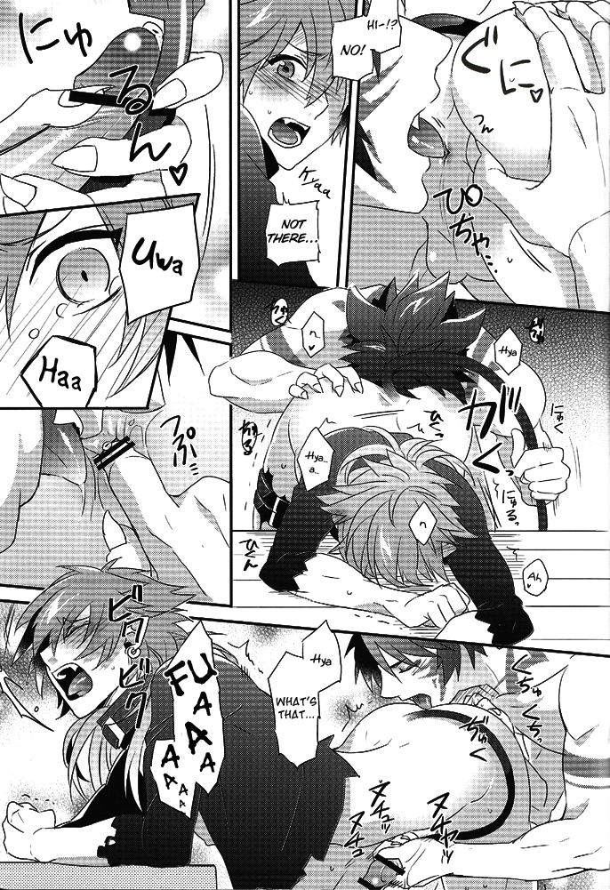 spark7-smat-p-dogs-akatsuki-tomato-akimoto-ryo-trick-or-blood-dramatical-murder-english-ichinisarumi