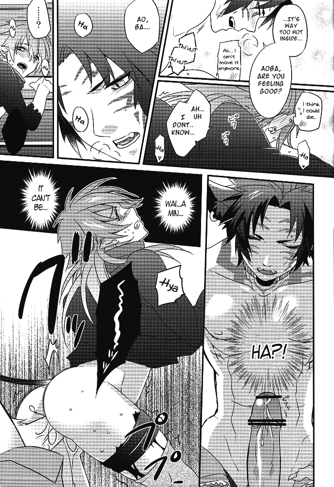 spark7-smat-p-dogs-akatsuki-tomato-akimoto-ryo-trick-or-blood-dramatical-murder-english-ichinisarumi