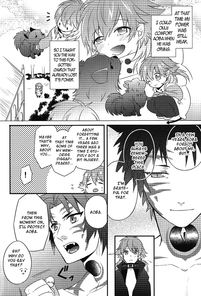 spark7-smat-p-dogs-akatsuki-tomato-akimoto-ryo-trick-or-blood-dramatical-murder-english-ichinisarumi