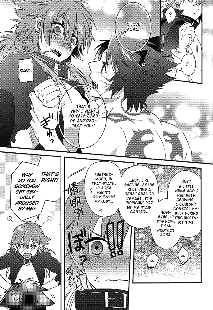 spark7-smat-p-dogs-akatsuki-tomato-akimoto-ryo-trick-or-blood-dramatical-murder-english-ichinisarumi