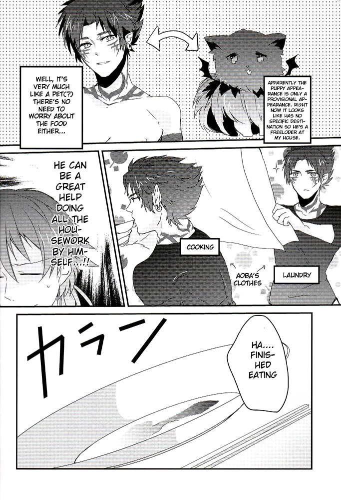 spark7-smat-p-dogs-akatsuki-tomato-akimoto-ryo-trick-or-blood-dramatical-murder-english-ichinisarumi