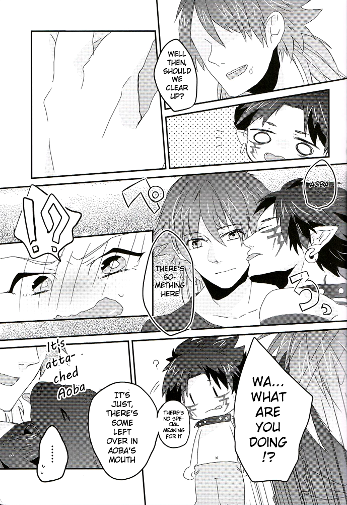 spark7-smat-p-dogs-akatsuki-tomato-akimoto-ryo-trick-or-blood-dramatical-murder-english-ichinisarumi