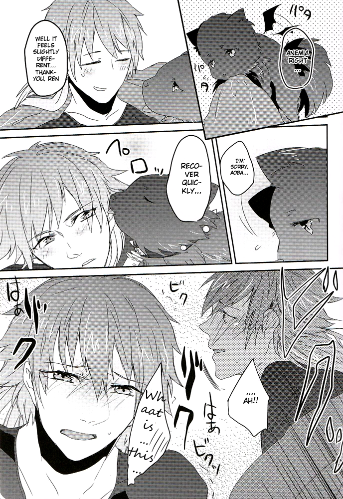 spark7-smat-p-dogs-akatsuki-tomato-akimoto-ryo-trick-or-blood-dramatical-murder-english-ichinisarumi