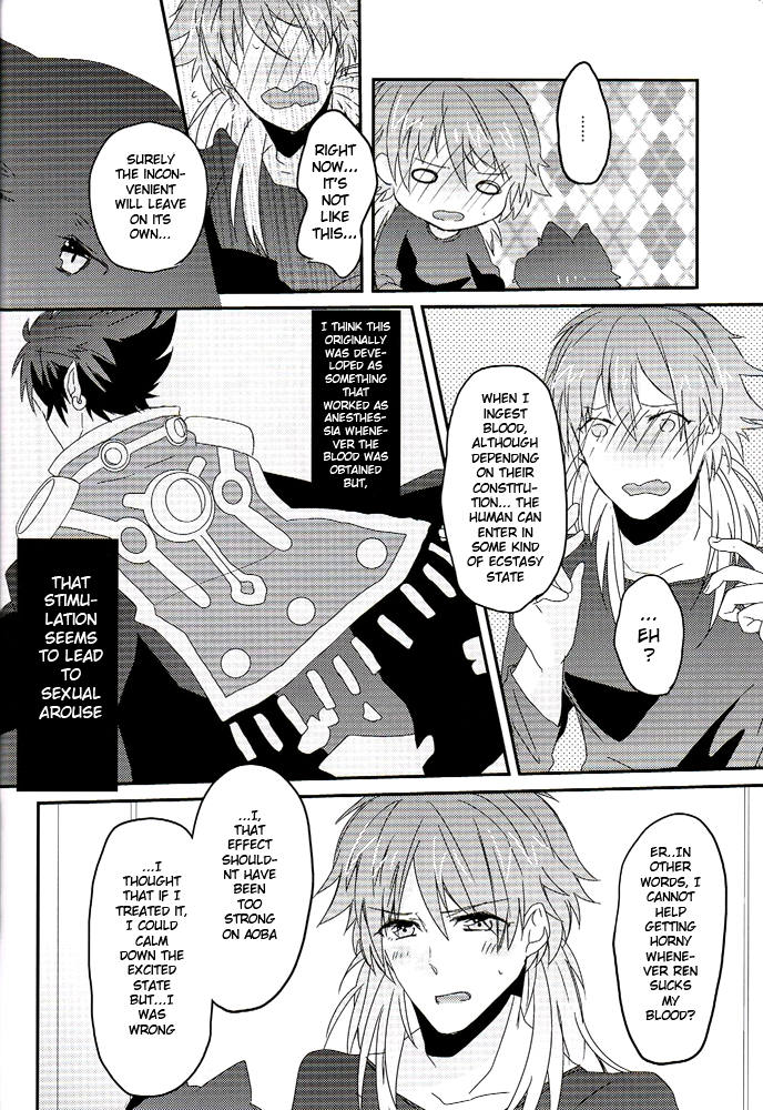 spark7-smat-p-dogs-akatsuki-tomato-akimoto-ryo-trick-or-blood-dramatical-murder-english-ichinisarumi