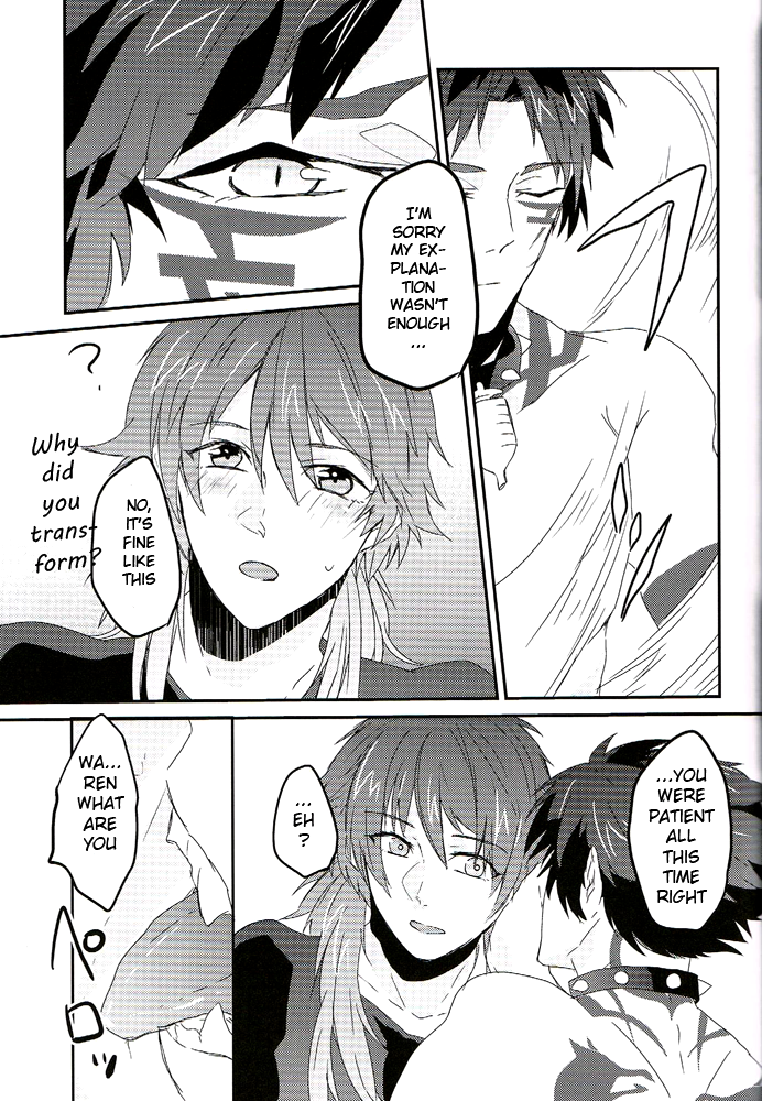 spark7-smat-p-dogs-akatsuki-tomato-akimoto-ryo-trick-or-blood-dramatical-murder-english-ichinisarumi