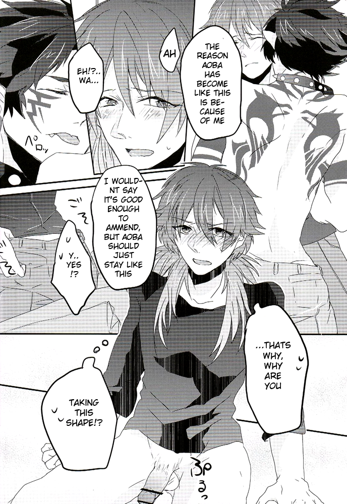 spark7-smat-p-dogs-akatsuki-tomato-akimoto-ryo-trick-or-blood-dramatical-murder-english-ichinisarumi